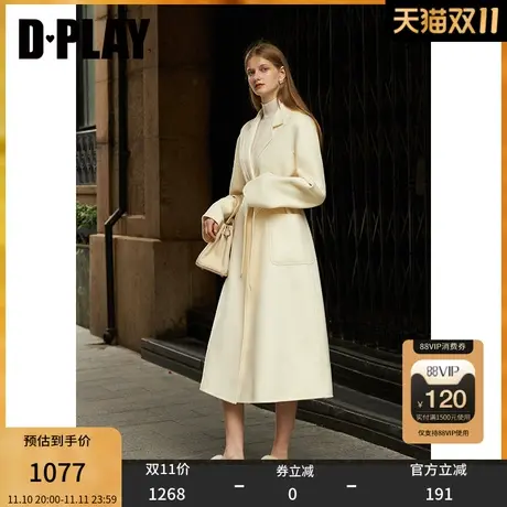 DPLAY2023冬轻奢重磅奶油杏浴袍长款重磅水波纹中长款双面呢大衣图片