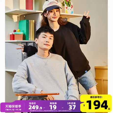 唐狮2023秋冬新款情侣圆领羽绒卫衣男女款休闲百搭外穿羽绒卫衣G图片