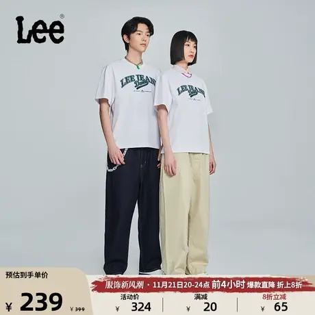 Lee商场同款23秋冬新品舒适版学院风男女同款短袖T恤LUT0066774DR图片