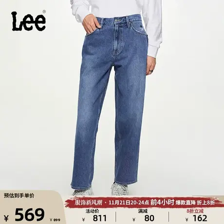 Lee商场同款buddy lee23秋冬新品中蓝色男牛仔老爹裤LMB001211201商品大图