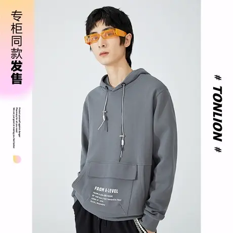 [商场同款]唐狮春秋季男卫衣前胸口袋拼接连帽套头卫衣休闲百搭图片