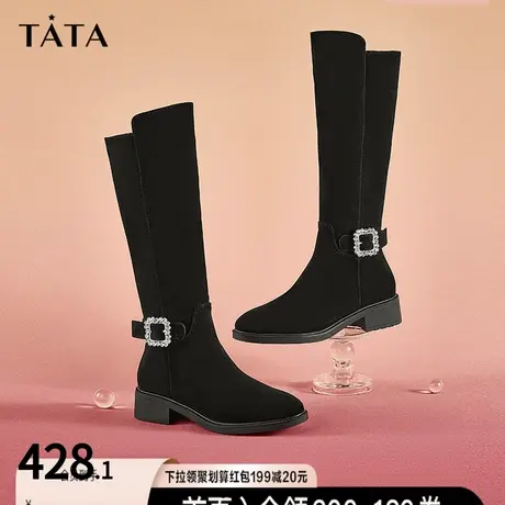 Tata他她圆头方跟高筒长靴女气质显瘦时装靴长筒靴秋冬季6EH02DG2图片