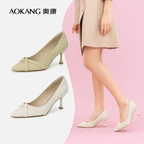 奥康女鞋 春季气质优雅时尚百搭气质女高跟鞋尖头休闲女单鞋通勤图片