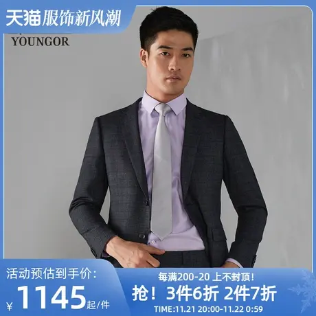 【商场同款】雅戈尔西服商务休闲男士进口羊毛英伦西装外套3756图片