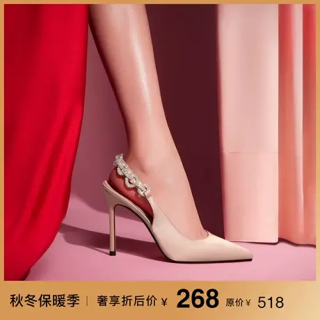 熙漫2023春夏包头时装凉鞋水钻尖头中后空细跟女鞋气质宴会高跟鞋商品大图