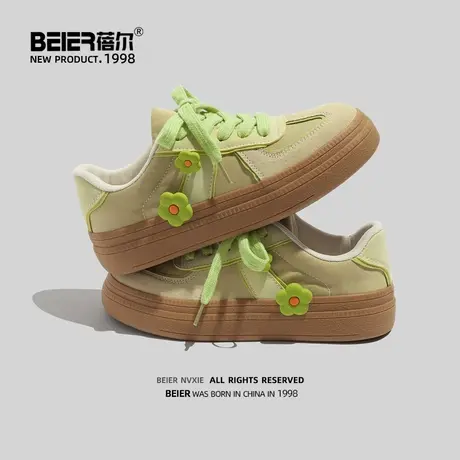 蓓尔 多巴胺秋季荧光绿休闲鞋女2023学生秋新款潮ins小众设计板鞋商品大图