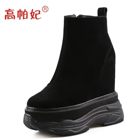 12CM内增高马丁靴女春秋款侧拉链小个子厚底松糕鞋真皮英伦风短靴商品大图