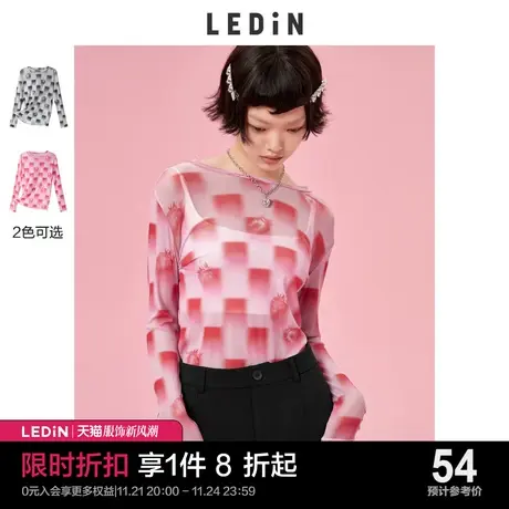 乐町渐变格子上衣休闲秋季新款雪纺打底衫女时髦洋气设计感小众图片