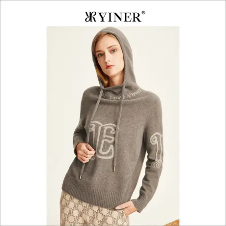 YINER音儿专柜女装2022冬季新款印花连帽高级感山羊绒针织衫图片