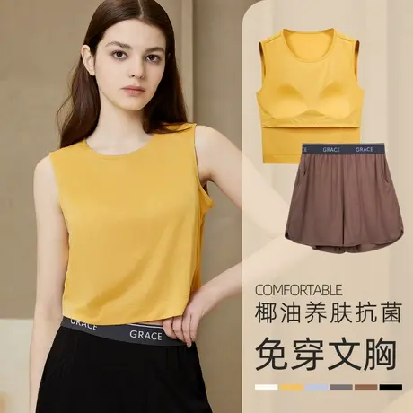 睡衣女夏季冰丝带胸垫bra家居服背心短裤两件套装外穿2022新款薄商品大图