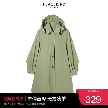 太平鸟气质流行春秋年新款时尚连帽风衣A1BEC1641图片