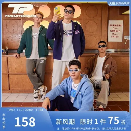 TOMATOPAPA秋季外套拉链卫衣宽松开衫连帽卫衣加绒潮情侣百搭上衣图片