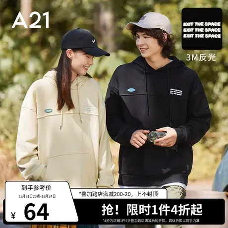 A21outlets男装长袖卫衣秋季宽松连帽衫落肩情侣装时尚休闲女衣服图片