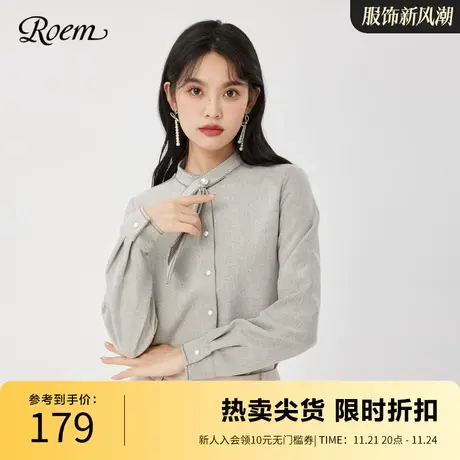Roem秋冬商场同款修身通勤百搭俏皮领结长袖衬衫女气质职业衬衣商品大图