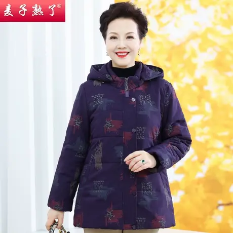 妈妈冬装棉衣新款连帽棉服上衣老人奶奶洋气大码棉衣上衣中年女装商品大图
