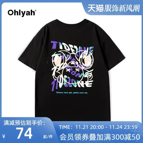 Ohlyah原创潮牌短袖小熊t恤女22新款小众设计感圆领黑色宽松上衣图片