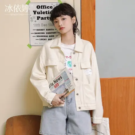 清仓春秋百搭牛仔外套女宽松韩版设计感小众工装夹克复古口袋上衣图片