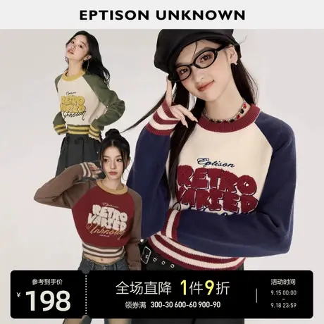 EPTISON毛衣女2023秋冬新款复古美式插肩袖短款宽松辣妹针织上衣图片