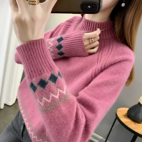 提花打底衫女内搭洋气爆款毛衣秋装女2023年新款宽松外穿针织衫女商品大图