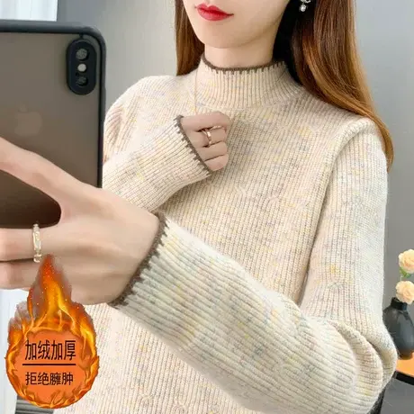 半高领加绒毛衣女加厚内搭2023年新款爆款时尚洋气打底衫秋冬女装图片