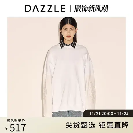 DAZZLE地素奥莱 春季白色宽松休闲绣花卫衣上衣女图片