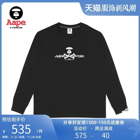 Aape旗舰店男装春夏交叉骨涂鸦字体图案宽松酷帅薄长袖T恤1239XXJ商品大图