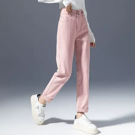高腰粉色牛仔裤女2024新款休闲加长裤子显瘦萝卜裤春秋女裤哈伦裤商品大图