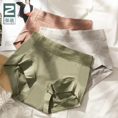 高腰纯棉安全裤内裤二合一收腹打底短裤女防走光夏天薄款大码无痕商品大图