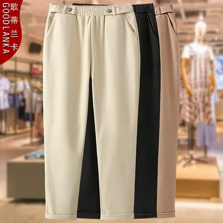 中年50岁妈妈秋冬季毛呢裤子2022新款加肥加大码女洋气休闲哈伦裤商品大图