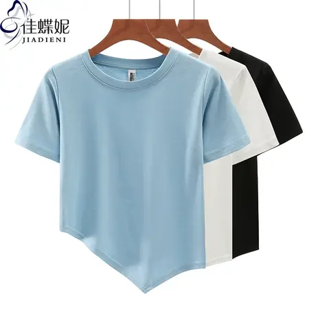 夏季新款韩圆领宽松不规则下摆纯色纯棉内搭打底短袖体恤上衣女装商品大图