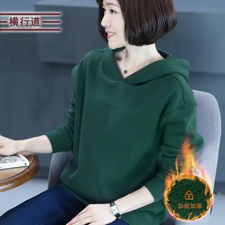 胖MM春装字母长袖上衣服2025新款大码中年连帽加绒卫衣女妈妈加厚商品大图