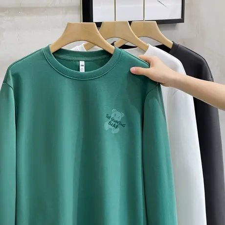 小熊卫衣男春秋男士秋装上衣潮牌ins潮流印花修身打底衫男长袖t恤商品大图