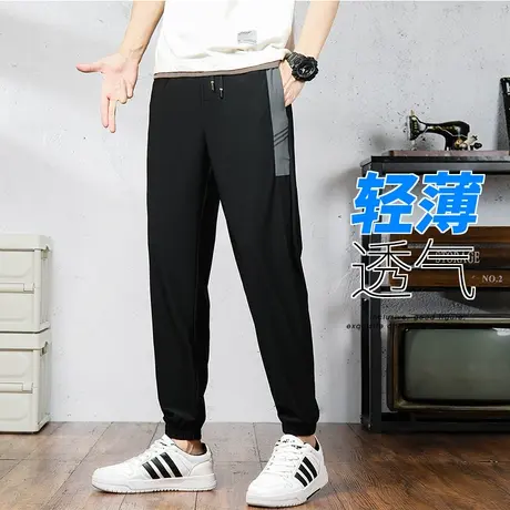 男士潮牌冰丝速干九分休闲裤夏季薄款小脚运动2024新款夏装男裤子商品大图