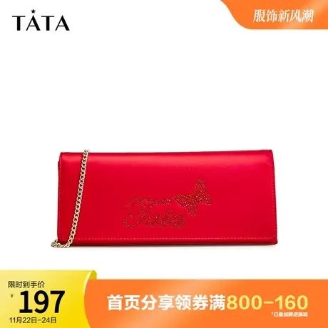 Tata他她复古经典小方包女百搭手拿包红色斜挎包2023新款X3086BX3图片