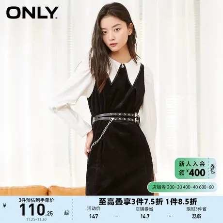 ONLY奥莱夏季娃娃领两件套短款灯芯绒长袖收腰连衣裙女图片