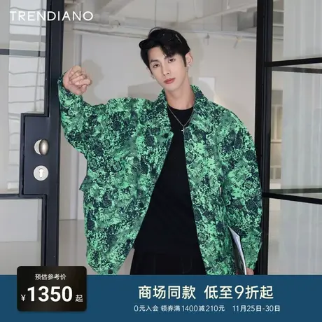 TRENDIANO官方立体编织廓形时尚牛仔外套潮男2023新款秋季商品大图