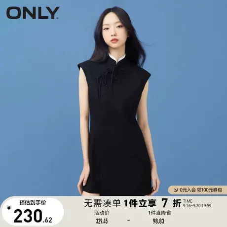 ONLY奥莱春夏中式立领蝴蝶扣无袖修身短款连衣裙女图片