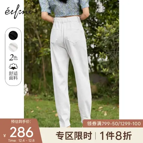 伊芙丽白色裤子女夏季薄款高腰垂感黑色工装裤收脚口骑士裤西装裤图片