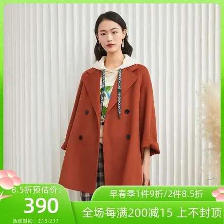 伊芙丽毛呢外套女秋冬新款长袖翻领常规通勤双排扣羊毛大衣双面呢商品大图