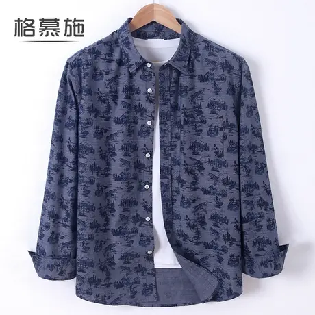 格慕施春秋纯棉印花长袖衬衫男翻领大码宽松衬衣外套潮流上衣图片
