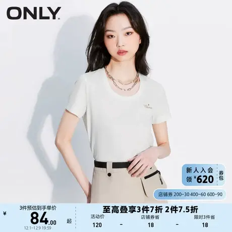 ONLY2023春季新款设计感潮流字母刺绣圆领短袖T恤女|12图片