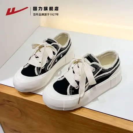 回力帆布鞋女鞋2023新款秋季厚底百搭小白鞋休闲鞋子运动板鞋女款商品大图