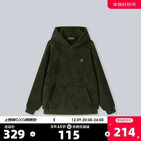YATLAS亚锐男装冬季商场同款连帽卫衣男军绿色时尚百搭保暖卫衣商品大图