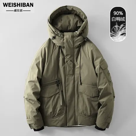 高级感连帽工装冲锋衣羽绒服男款2023冬季90白鸭绒防寒保暖外套潮图片