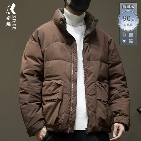 新国标夹克式羽绒服男冬季保暖加厚白鸭绒外套宽松大码男款面包服商品大图