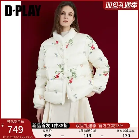 【白鹅绒】DPLAY春新中式白色水貂毛拼接加厚羽绒服外套商品大图