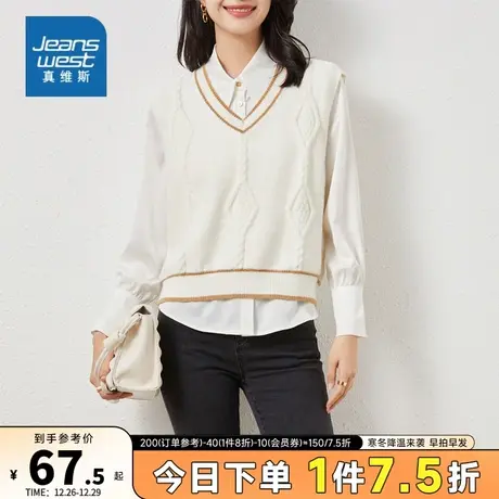 GE真维斯秋冬甜美风小背心外穿温柔风2024春新品休闲背心针织衫女商品大图