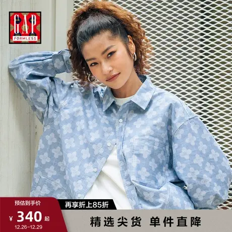【GAP x DOE “无形系列”】时尚印花衬衫男女同款纯棉情侣上衣图片