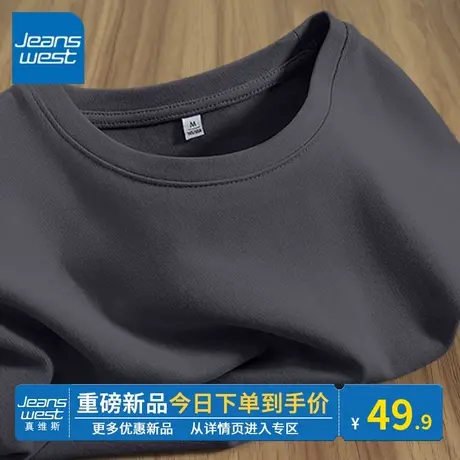 KV真维斯深灰短袖t恤女款纯棉衣2024新款春秋圆领韩系小众衣服潮商品大图