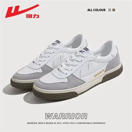 回力官方旗舰店帆布鞋女2024春季新款低帮平底女生时尚休闲小白鞋商品大图